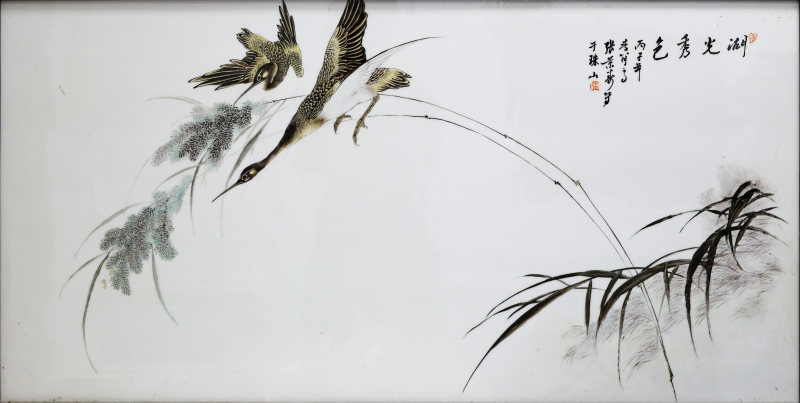 张景寿《湖光秀色》